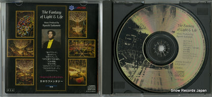 KTCD-H001 disc