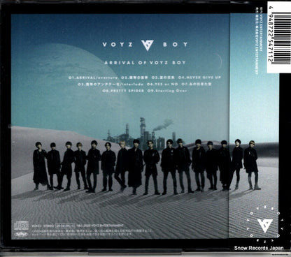 VOYZ-1 back cover