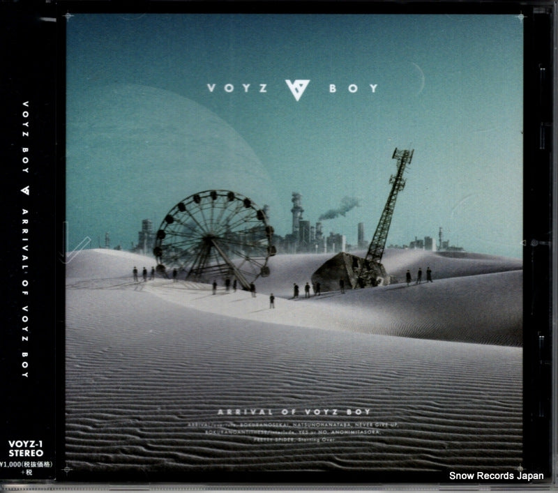 VOYZ-1 front cover