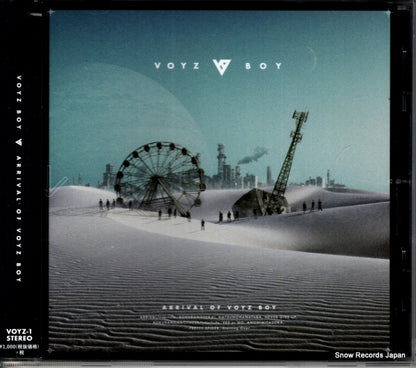 VOYZ-1 front cover