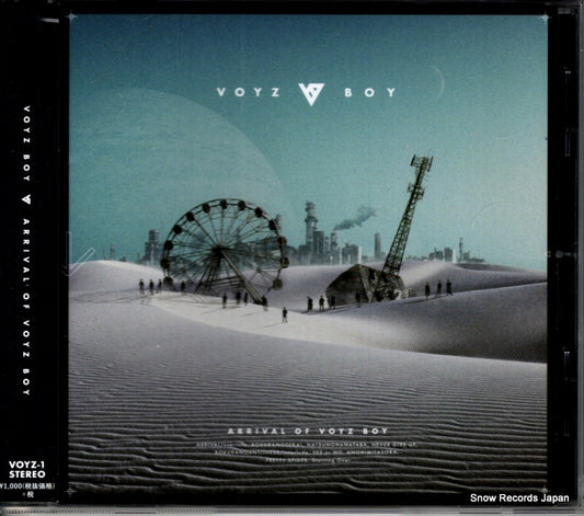 VOYZ-1 front cover