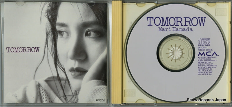MVCD-1 disc