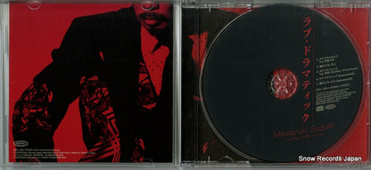 ESCL5204 disc