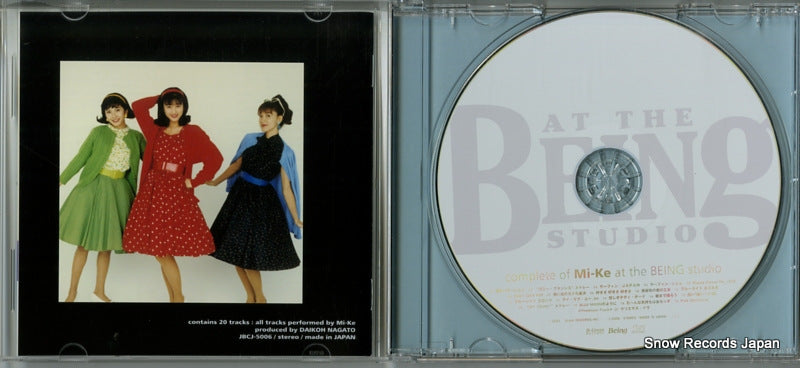 JBCJ-5006 disc