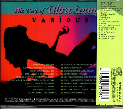 TOCP-50039 back cover