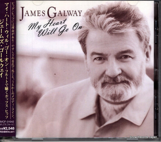 BVCF-31042 front cover