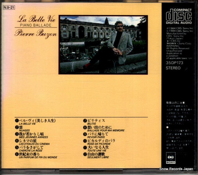 35DP173 back cover