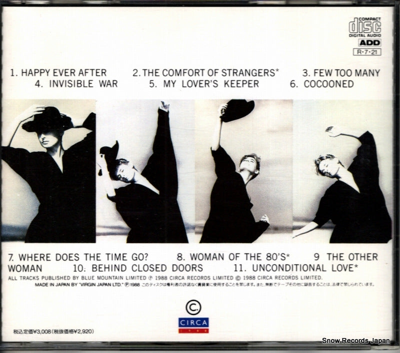 VJD-32066 back cover