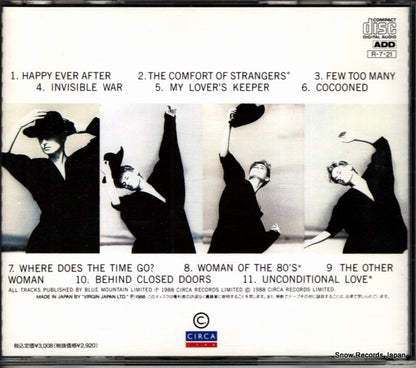 VJD-32066 back cover