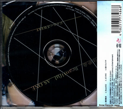 JECN-0789 back cover