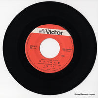 SK-1009 disc