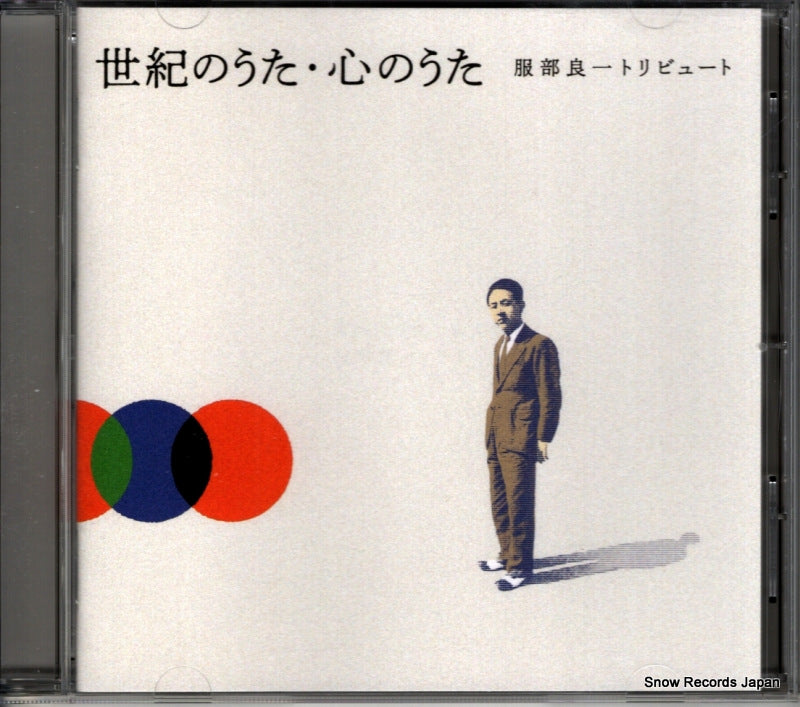 COCP-42193 front cover