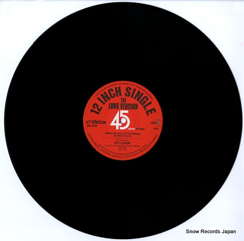 VIL-1010 disc