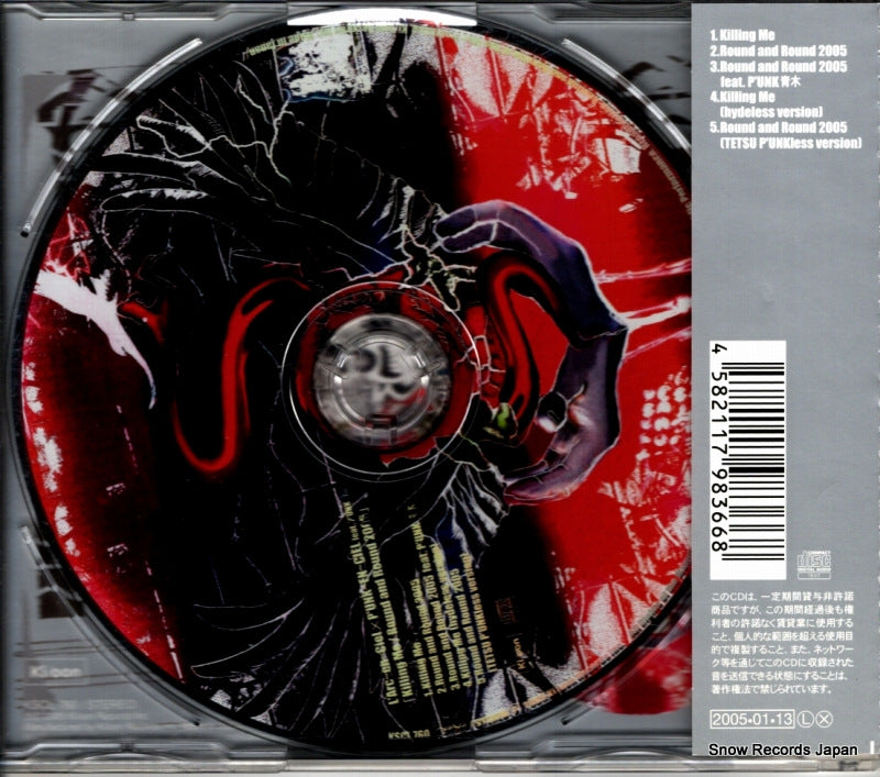 KSCL760 back cover
