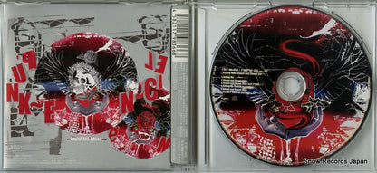 KSCL760 disc