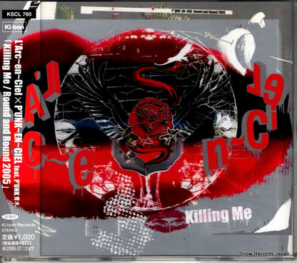 KSCL760 front cover