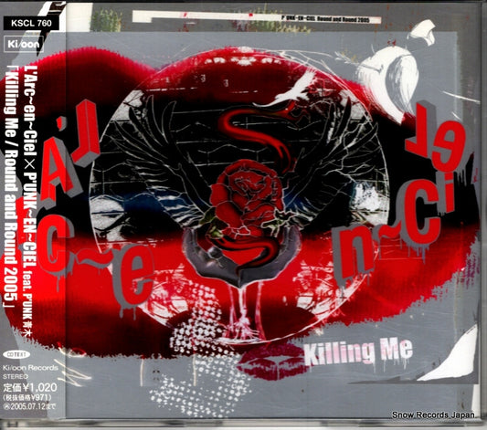 KSCL760 front cover