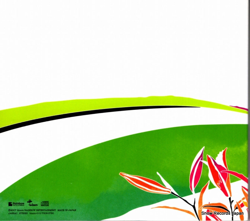 TGCS-3760 / BLOOM-010 back cover