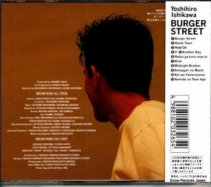 PICL-1019 back cover