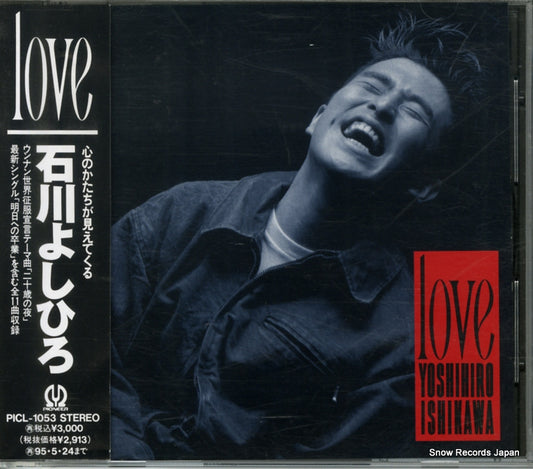 PICL-1053 front cover