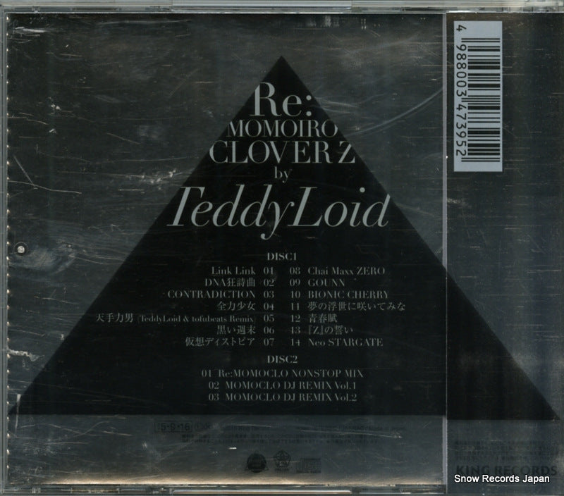 KICS3287 back cover