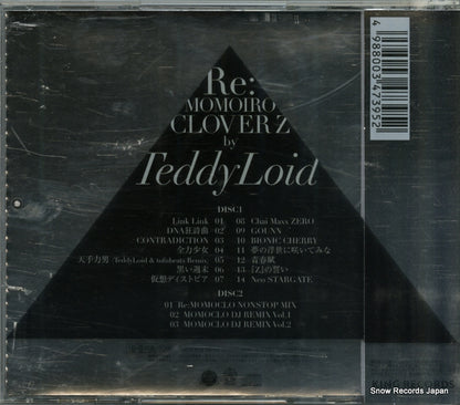 KICS3287 back cover