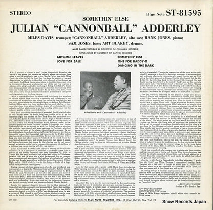 GXF3001 back cover