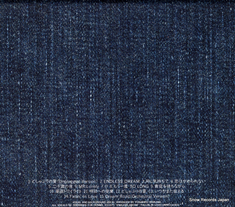 PICL-1087 back cover
