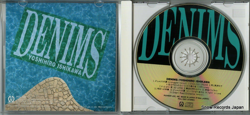 PICL-1087 disc