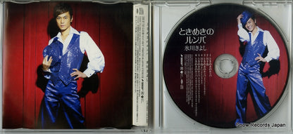 COCA-16303 disc