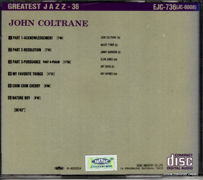 EJC-736 / JC-6008 back cover