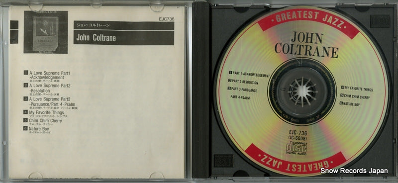 EJC-736 / JC-6008 disc