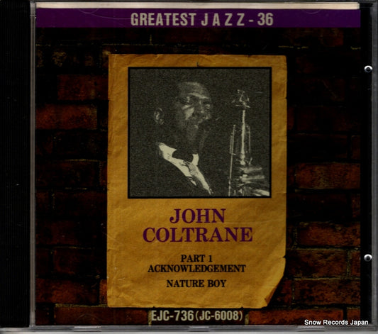 EJC-736 / JC-6008 front cover