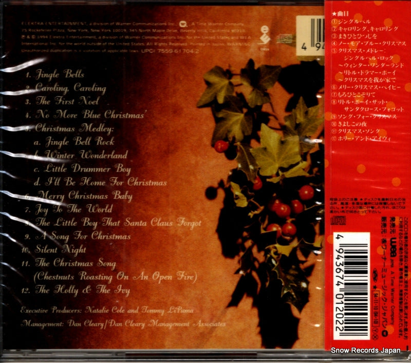 WPCR-120 back cover
