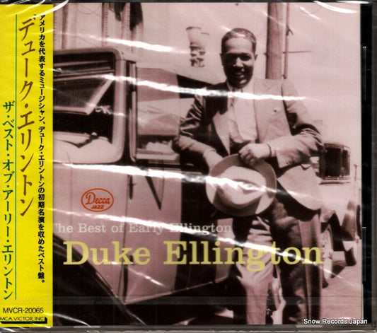 MVCR-20065 front cover