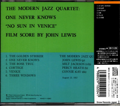 AMCY-1020 back cover