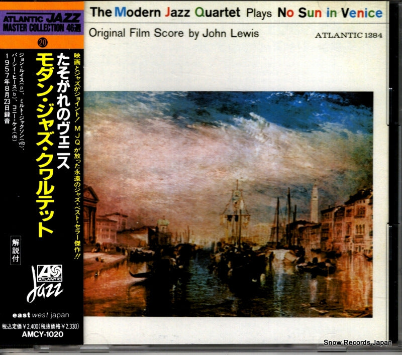 AMCY-1020 front cover