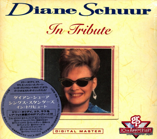 MVCR-28001 front cover