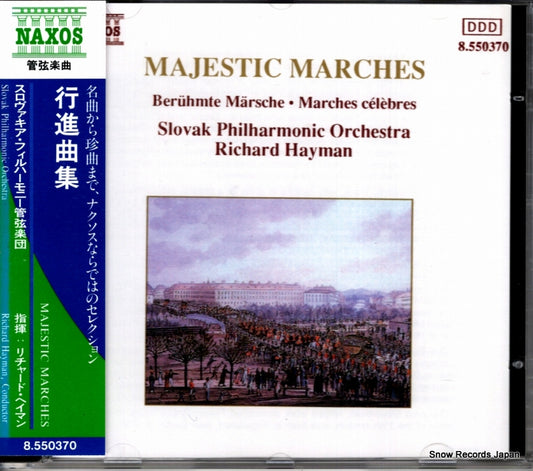 8.550370 front cover