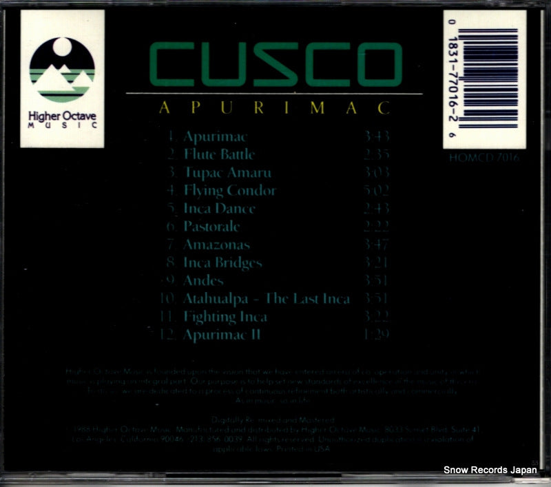 HOMCD7016 back cover