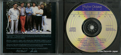 HOMCD7016 disc