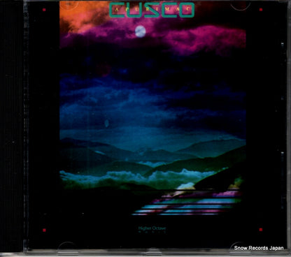 HOMCD7016 front cover