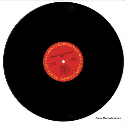 FCPA624 disc