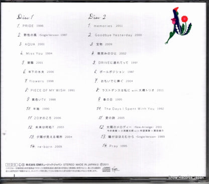 TOCT-27053 back cover