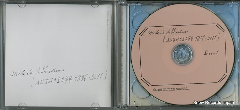 TOCT-27053 disc