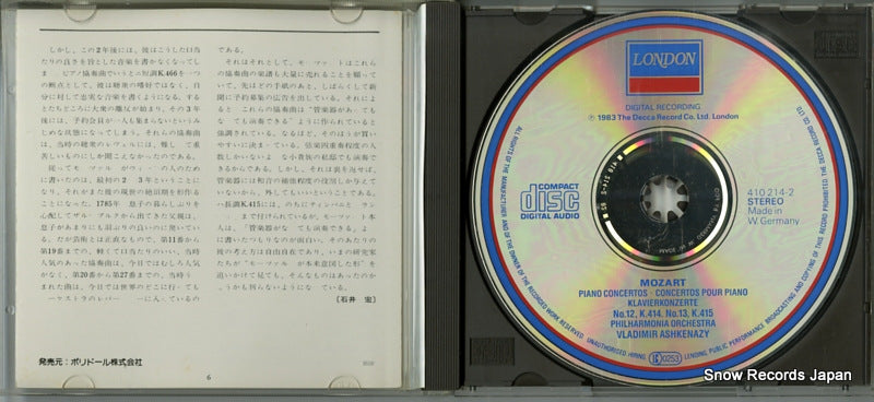 F35L-50118 / 410214-2 disc