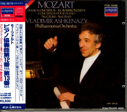 F35L-50118 / 410214-2 front cover