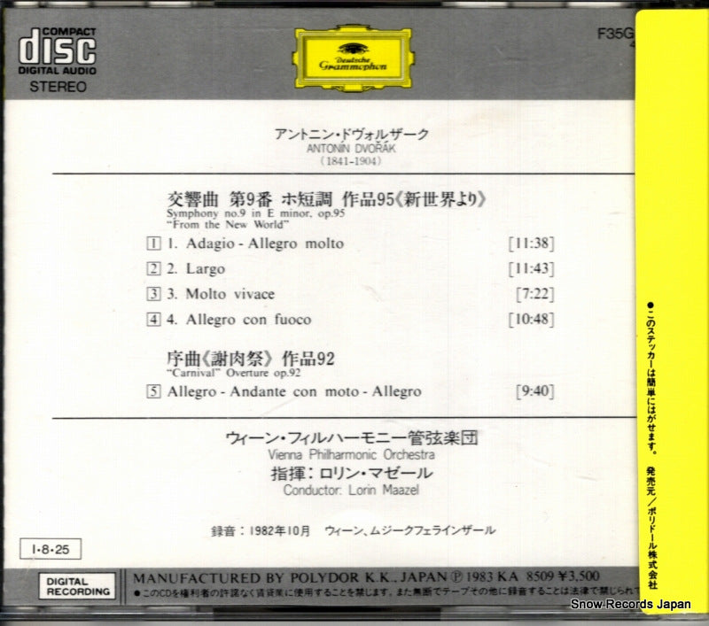 F35G50158 / 410032-2 back cover