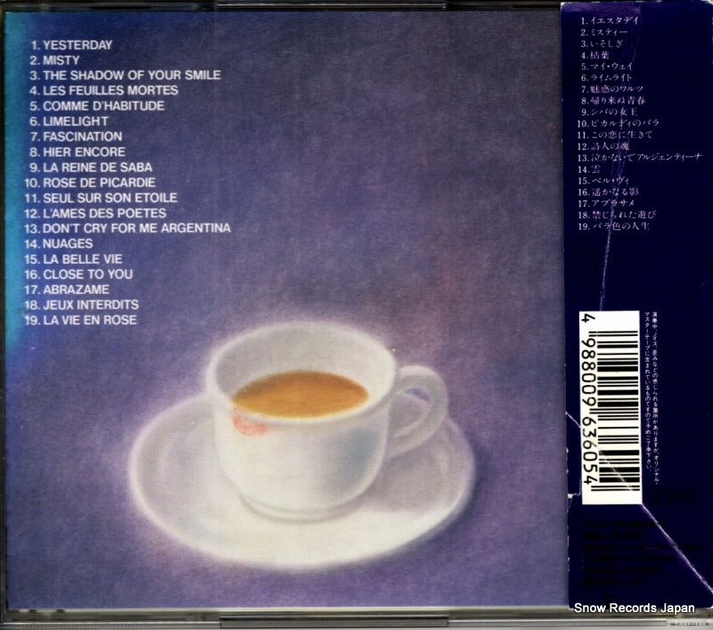 28DP5413 back cover