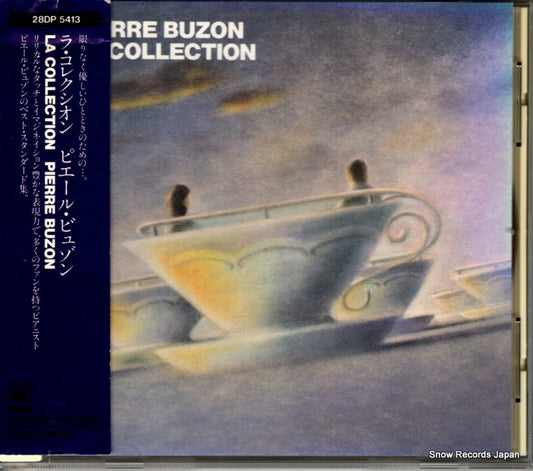 28DP5413 front cover